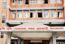 घरजग्गा कारोबारका लागि इजाजतपत्र अनिवार्य