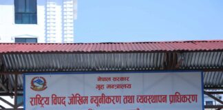 बितेका २४ घण्टामा एक जनाको मृत्यु, २० जना घाइते