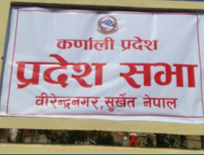 KARNALI