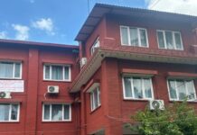 सहकारीको ऋणको अधिकतम ब्याजदर १३ प्रतिशत कायम