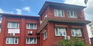 सहकारीको ऋणको अधिकतम ब्याजदर १३ प्रतिशत कायम