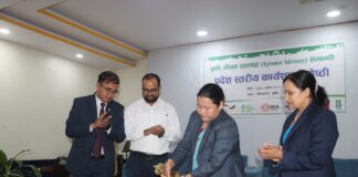 कृषि मौसम सल्लाहसम्बन्धी कार्यविधि बनाउनुपर्नेमा जोड