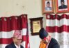 कर्णाली सरकारका मुख्य न्यायाधिवक्ता जोशीद्वारा शपथ ग्रहण