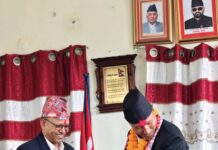 कर्णाली सरकारका मुख्य न्यायाधिवक्ता जोशीद्वारा शपथ ग्रहण