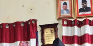 कर्णाली सरकारका मुख्य न्यायाधिवक्ता जोशीद्वारा शपथ ग्रहण