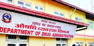औषधि व्यवस्था विभागद्वारा ४७ थरिका औषधिको पैठारी र उत्पादनमा रोक