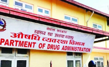 औषधि व्यवस्था विभागद्वारा ४७ थरिका औषधिको पैठारी र उत्पादनमा रोक