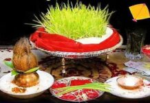 विजया दशमीको उत्तम कात्तिक ४ गते बुधबार १०ः२६ बजे