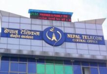 नेपाल टेलिकमको दसैँ, तिहार अफरः सहुलियत दरका प्याकेज