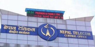 नेपाल टेलिकमको दसैँ, तिहार अफरः सहुलियत दरका प्याकेज