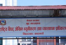 विपद्का २४ घटनामा एकको मृत्यु, ११ जना घाइते
