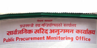 कर्णाली राजमार्गमा काम नगर्ने निर्माण कम्पनी कालोसूचीमा